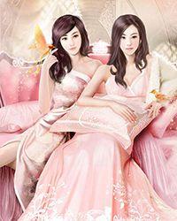 琴师古琴谱